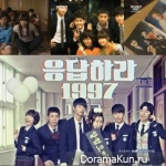 reply1997