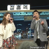 yenny_youreinme