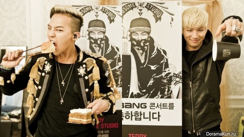 Bigbang