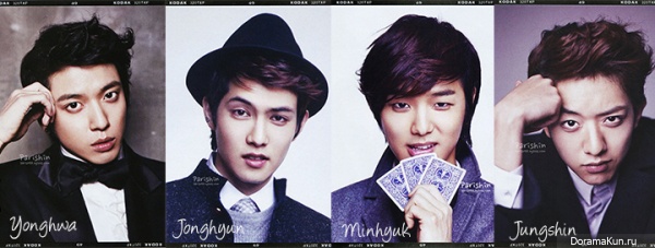 CNBlue