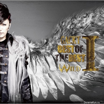 gacktwilddvd