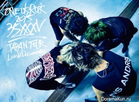 oneokrock