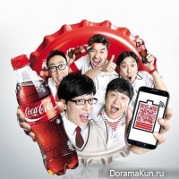 infinity challenge