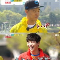 running man