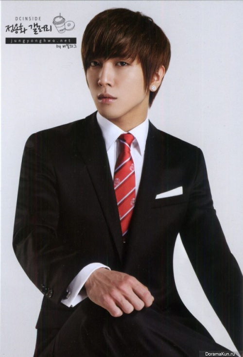 yonghwa