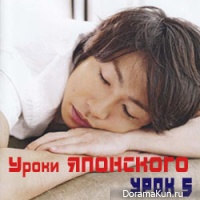 yaponiya-5