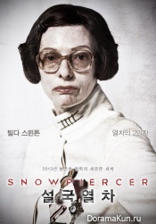Snowpiercer