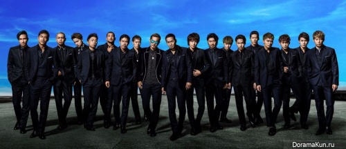 exile
