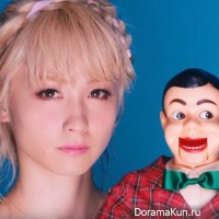 dream-ami-love-fool-suki-datt
