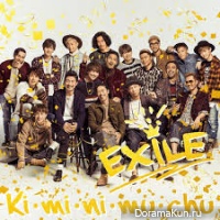 exile