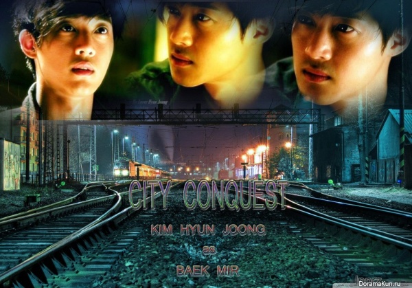 cityconquest