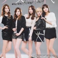 Girls Generation