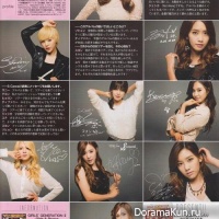 Girls Generation