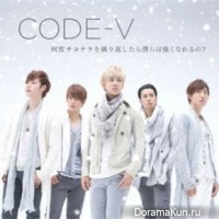 Code-V
