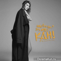 Kahi