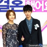 We Got Married