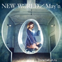 May’n