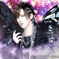 DAIGO