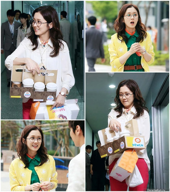 Jang Na Ra
