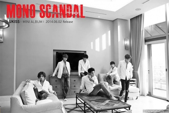 U-Kiss
