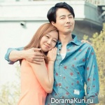 Gong Hyo Jin и Jo In Sung
