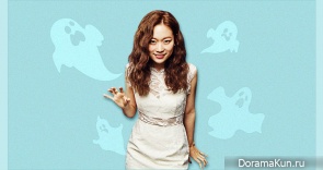 Kim Seul Gi