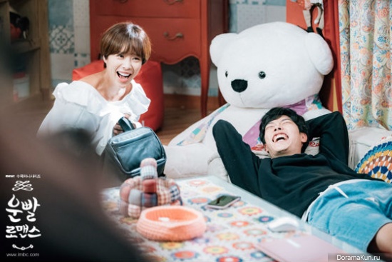 Lucky Romance