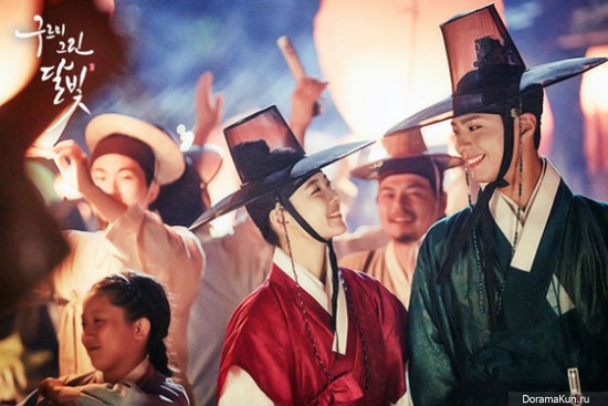 Moonlight Drawn By Clouds