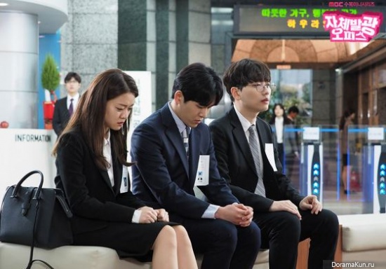 Radiant Office