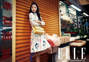 Park Shin Hye