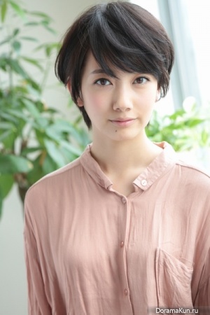 Haru Haru
