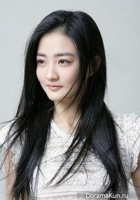 Xu Lu