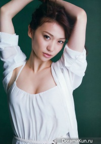 Yuko Oshima
