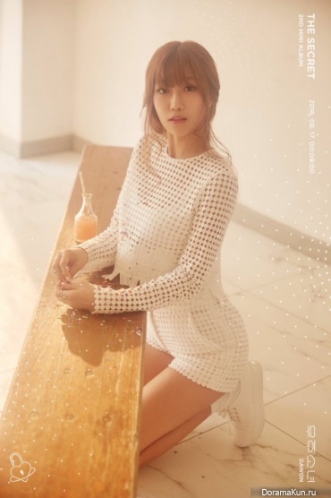 Dawon Dawon