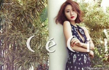 Han Groo Han Groo