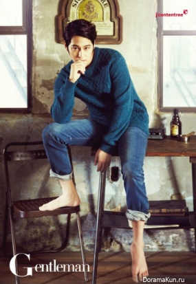 Kim Bum Kim Bum