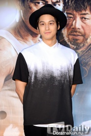 Kim Bum Kim Bum
