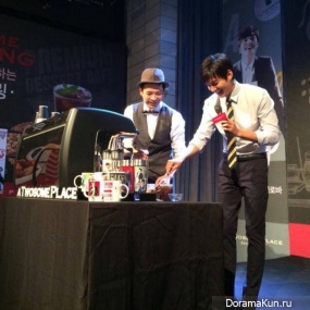 Lee Min Ho Lee Min Ho