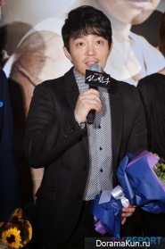 Lee Bum Soo Lee Bum Soo