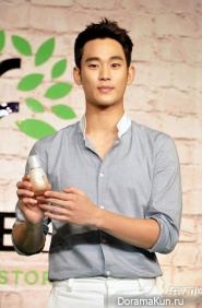 Kim Soo Hyun Kim Soo Hyun