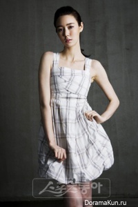 lee so- jung -i