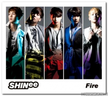 Shinee