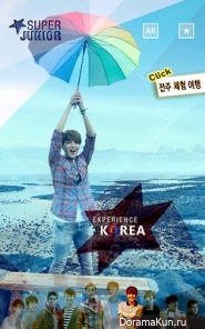 Superjunior’s Experience Korea