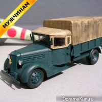 Isuzu tx 40