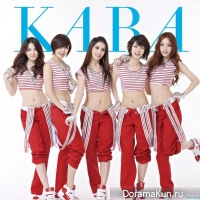 KARA
