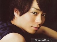 Sakurai Sho