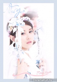 5Dolls First Love