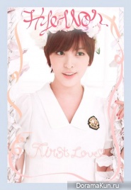 5Dolls First Love