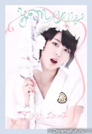 5Dolls First Love