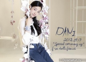 5Dolls First Love